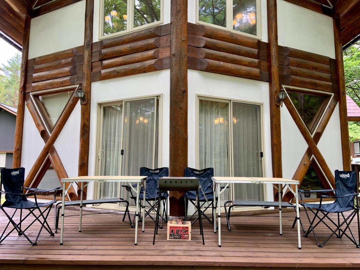 Vila Haus Yuki Hakuba Exteriér fotografie